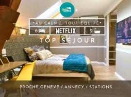 Duplex cosy - entre lacs et montagnes - F&ecirc;tes interdites