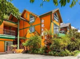 Cingjing Star Lohas Manor B&B