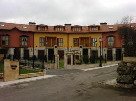 Apartamentos - El Bosquin: Nueva de Llanes'te bir otel