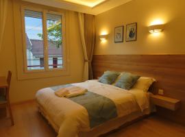 Chambre à Bondy pour deux personnes, homestay in Bondy