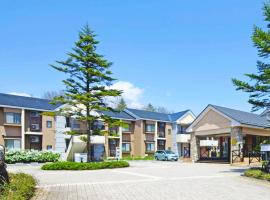 Tokyu Vacations Karuizawa, alojamiento con cocina en Karuizawa