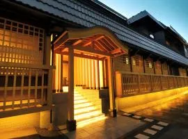 Gensen Ichinoyu