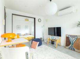 Cozy Stay Sapporo East 405, hotel in Sapporo