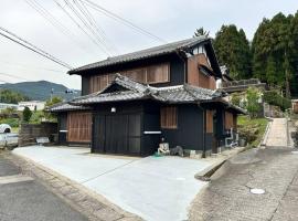 Exsaison大宇陀, hotel v destinaci Ōuda