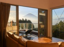 Wellリゾート富士, хотел в Готемба