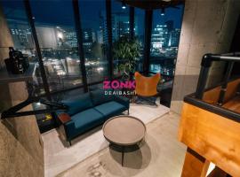 ZONK HOTEL Nakasu-Deaibashi, hotel v destinaci Fukuoka