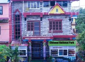 Hotel Sauraha Gaida House