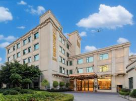 Yi Yun Hotel Guangzhou Baiyun International Airport Branch - Renhe Metro Station, hotel poblíž Mezinárodní letiště Guangzhou Baiyun - CAN, Kanton