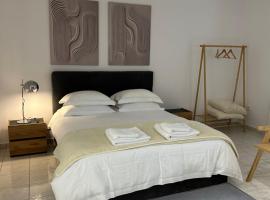 Oikia Apozari MIKROS FILIPPOS, self catering accommodation in Kastoria