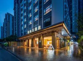 Atour X Hotel Chengdu High-tech Shuxi Road