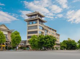 청두에 위치한 호텔 Atour Hotel Chengdu Jinniui Yipintianxia