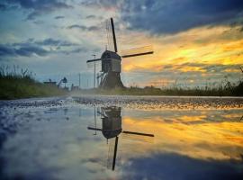 Lexmond में Molen den Bonk, विला