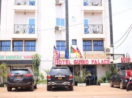 HOTEL GUIKO Palace, hotel near Yaoundé Ville Airport - YAO, Yaoundé