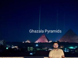 Ghazala Pyramids, resort in Cairo
