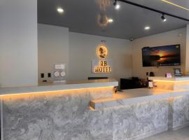 RB Hotel, готель у місті Вільявісенсіо