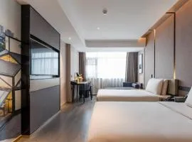 Atour Hotel Suzhou New District Huaihai Street