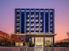 Atour Hotel Wuxi Huishan High-Speed Railway Station