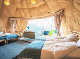 伊豆Cocoグランピングリゾート, готель у місті Іто