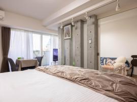 Heart of Otaru, Condo, Port and Ocean view, hotel a Otaru