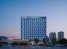 Atour Hotel Suzhou Wuzhong Taihu New Town, hotel v destinaci Su-čou