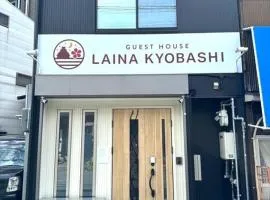 LAINA Kyobashi