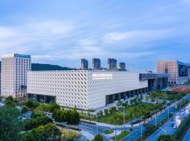 Optical Valley Convention Hotel, golf hotel in Wuhan