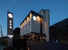 Hotel Yusurim, hótel í Changwon