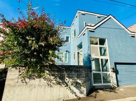 SecondHouse Otaru Garden, Villa in Otaru