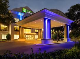 Holiday Inn Express Hotel & Suites Hagerstown by IHG, hotel in Hagerstown