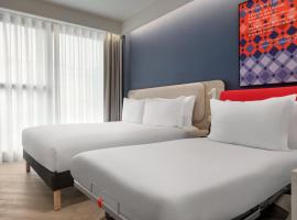 Holiday Inn Express Porto - Boavista by IHG, hotel en Oporto