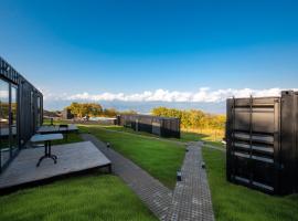 Roombox Kisiskhevi, ξενοδοχείο σε Τελάβι