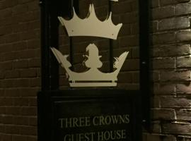 Three Crowns Guest House、ソールズベリーのホテル