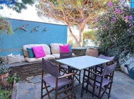 Precioso Apartamento con Hermosas Vistas al Mar，位于卡达克斯的酒店