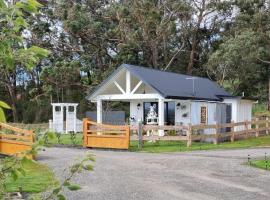 The Gatehouse, homestay in Trafalgar East