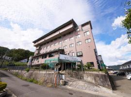 Hotel Village, hotel v destinaci Asago