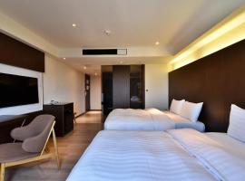 HOTEL HI- Chui-Yang, hotel in Chiayi