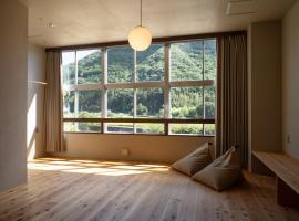 NOTEL - Vacation STAY 02756v, hotel v destinaci Ikeda