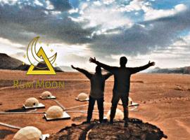 Rum Moon Camp, hotel in Wadi Rum