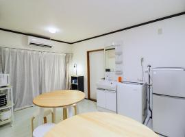 GLOCE 南伊豆アウトドアベースキャンプ（ゲストハウス）, hotel v destinaci Minamiizu