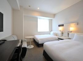 Hotel Keihan Tokyo Yotsuya โรงแรมในโตเกียว
