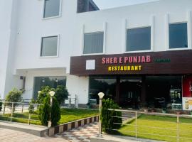 Hotel MADE, hotel poblíž Letiště Jammu (Satwari) - IXJ, Manāra