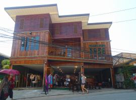 Namu Hotel, hotel v destinaci Pai
