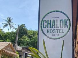 Chalok Hostel, hostel in Ko Tao