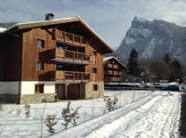 Résidence Les Chardons Argentés, hotel in Samoëns