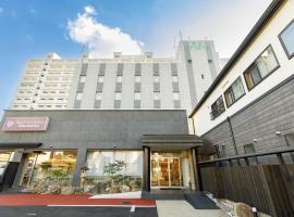 Inuyama Miyako Hotel、犬山市のホテル