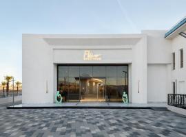 Flow Spectrum Hotel Sahl Hasheesh，位于赫尔格达的酒店