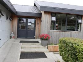 Höfn Hostel, hotel v destinaci Höfn