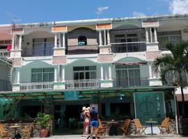 Tropical Holidays MU, hotel in Pereybere