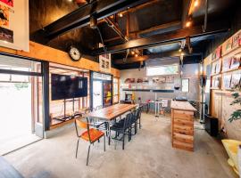 秘密基地白子ベース, hotel v destinaci Shirako