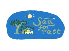 Sea For Rest Homestay, penzion v destinaci Xuân Dục